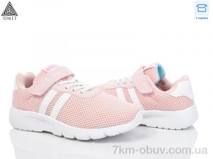 купить STILLI KIDS KT130-5 піна оптом