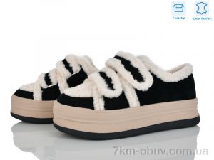 купить Мир 4289-E33-23 оптом