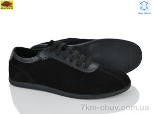 купить Mei De Li 55252-3 black оптом