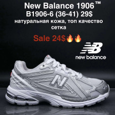 купить M.Shoes B1906-6 оптом