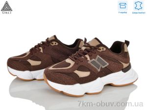 купить STILLI Group A0025-45 шкіра оптом