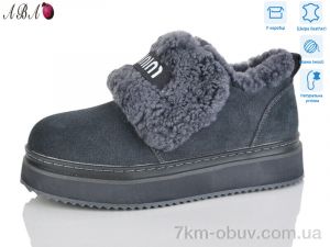 купить Aba 8ABA8-9 оптом