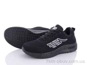 купить Summer shoes W99-1 оптом