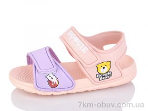купить Luck Line 8009B-7 оптом