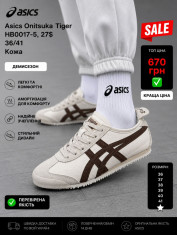 купить Pet HB0017-5 оптом