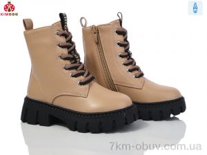 купить KIMBOO FG24172-2T оптом