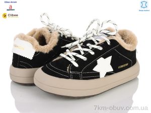 купить Clibee-Doremi A26716 black оптом