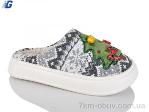 купить Navigator SB1708-5 оптом