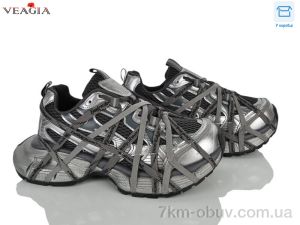 купить Veagia-ADA N108-2 оптом