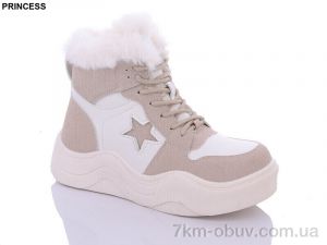 купить Princess FA4-5 оптом