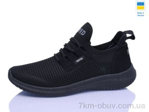 купить Lot Shoes N5022 чорний оптом