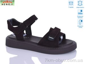 купить HENGJI-ELENA G295-8 оптом