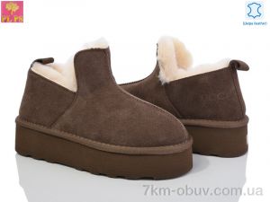 купить PLPS 5804 brown оптом