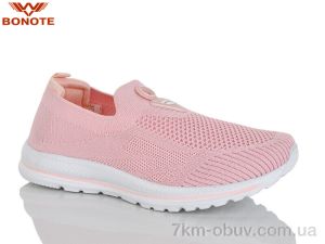 купить Bonote B9117-6 оптом