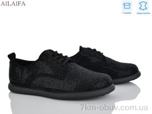 купить оптом Ailaifa KL60-1