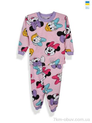 купить Kir15 191281 рожевий оптом