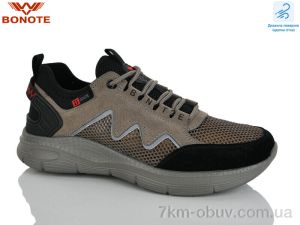 купить оптом Bonote A9175-5