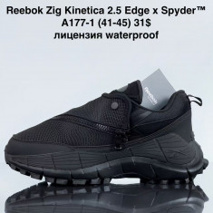 купить Sen.Dini  A177-1 оптом