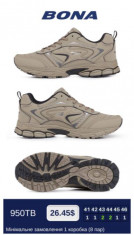 купить Bona 950TB оптом