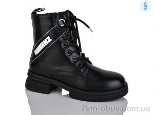 купить оптом Xifa kids XF01-XY1776-3