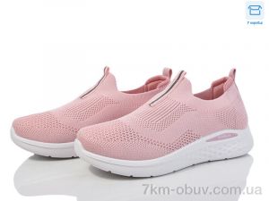 купить Moli L38-4 піна оптом