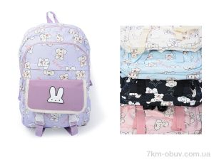купить оптом Favorit FS1304 mix