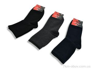 купить оптом Obuvok L101mo (99052) mix