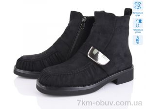 купить Lino Marano L398-6M оптом