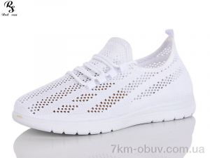 купить Red Sun 73-2 оптом