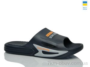 купить оптом Lot Shoes N243 синій