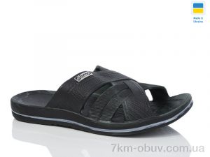 купить Lot Shoes N204 камуфляж оптом