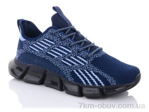 купить Veer-Demax A3341-4 оптом
