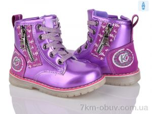 купить Victoria YZ1711-18 оптом