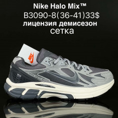купить Supo  B3090-8 оптом