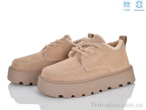 купить Мир 4626-2805-3 оптом