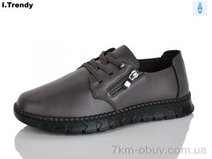 купить Trendy BK1362-5 оптом