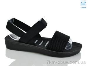 купить YiYi Y48-1 оптом