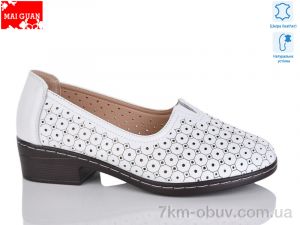 купить Maiguan 6782-3 оптом
