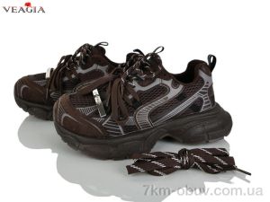 купить Veagia-ADA N103-3 оптом