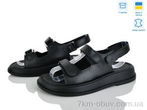 купить оптом Ailinda 626-2A