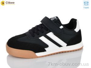 купить Clibee-Apawwa EC777-1 black оптом