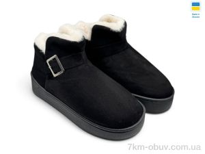 купить оптом Rai shoes У1 чорний