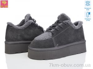 купить оптом PLPS 5854-25 grey