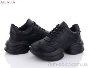 купить Ailaifa 2360 black оптом