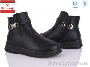 купить Saimaoji F635-1 оптом