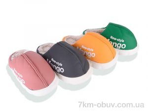 купить оптом BABYSHOP B23 mix