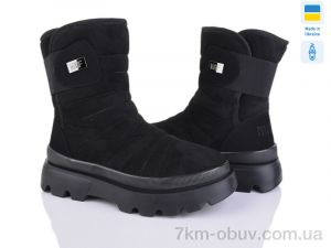 купить Lvovbaza Progress 5401-1 хутро чорний оптом