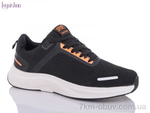 купить оптом Fuguishan пена A805-2 black-orange