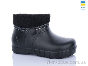 купить DeMur 43A оптом
