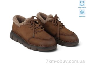 купить Allshoes 221439 оптом